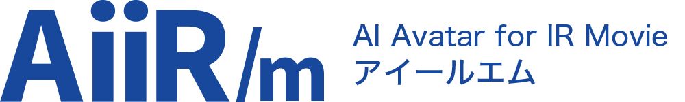 AiiR/m